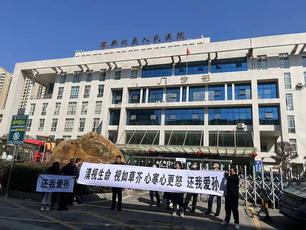 <strong>事发湖南新化！19岁小伙吃碳酸钡粉中毒身亡 家属举报医院处</strong>