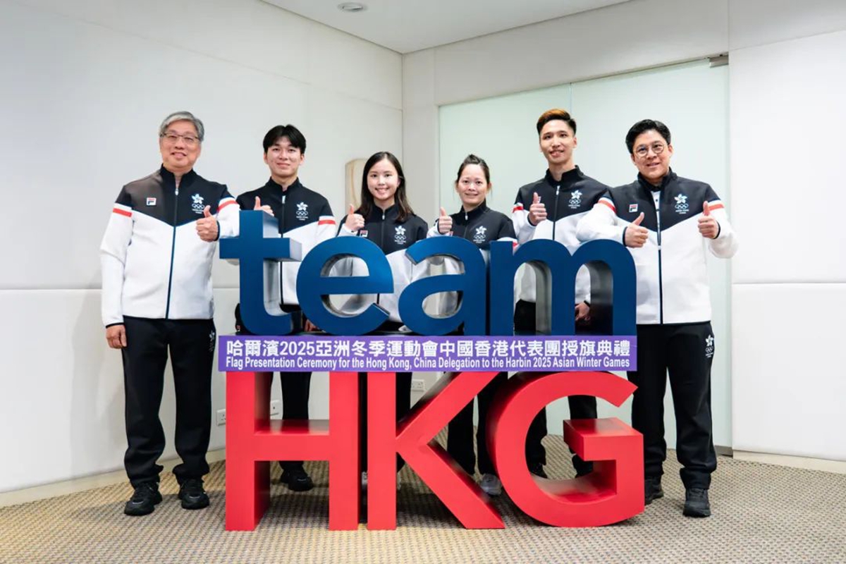 <strong>行政长官李家超赴哈尔滨出席第九届亚洲冬季运动会开幕式</strong>