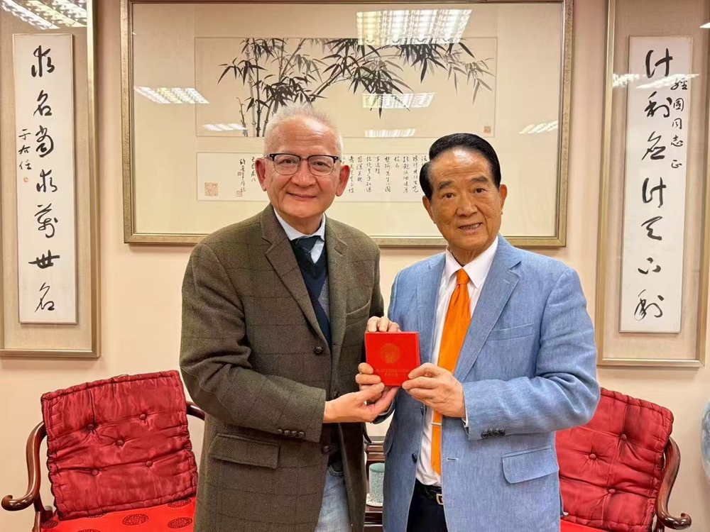 <strong>钮则坚拜会台湾亲民党主席宋楚瑜 宋楚瑜表示两岸同属一个中国</strong>