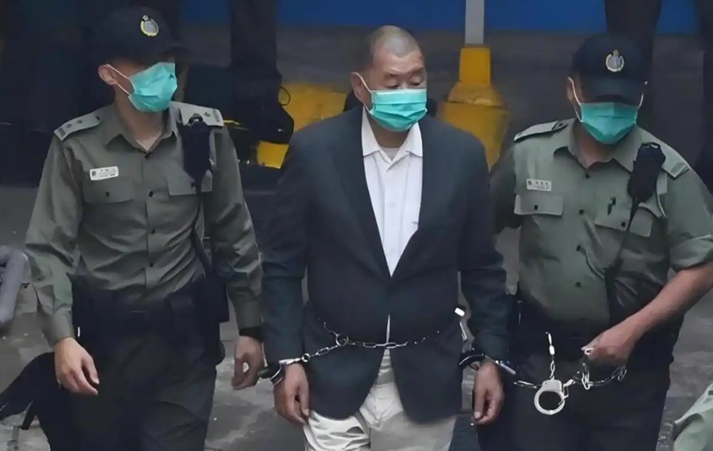 <strong>黎智英因串谋勾结外国势力等罪被判监禁20年</strong>