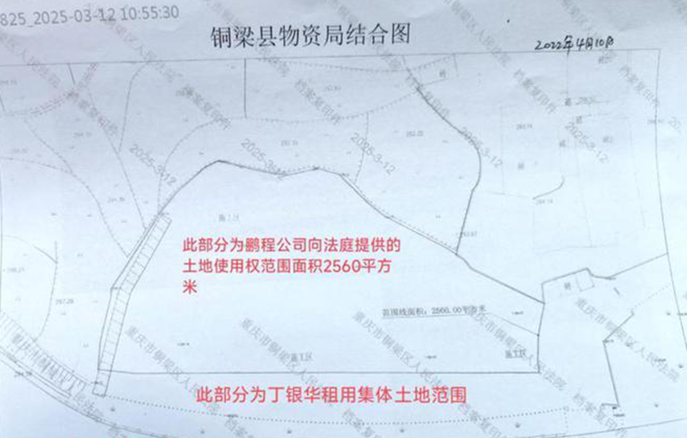 图片7.jpg