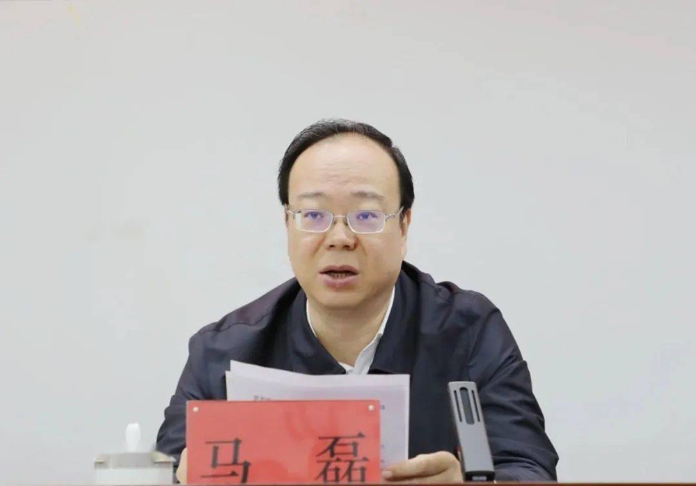 <strong>涉嫌严重违纪违法！贵州省信访局局长马磊任上被查</strong>