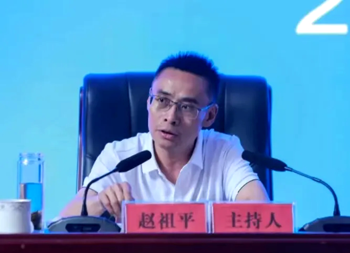 <strong>贵州织金县副县长赵祖平和毕节第三实验高级中学校长王茜被查</strong>